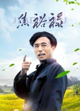 草莓味的软糖呀 &#8211; 清晨白露（92P 2V/640MB）