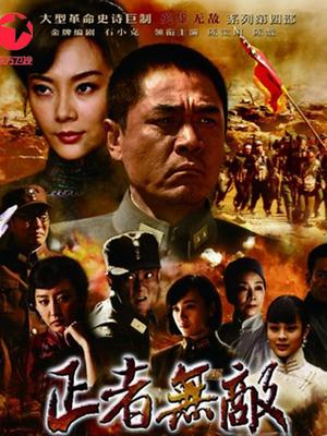 不呆不萌不可爱4.10[1v550mb]百度云